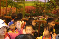 PAC Botanic Negara S.Alam